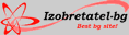 Logo - Izobretatel Group